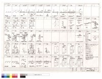 藏品(DETAIL ELEMENT LIST)的圖片