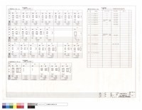 藏品(小梁.片持梁斷面尺寸表)的圖片