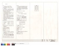 藏品(特別記載施工說明書(1))的圖片