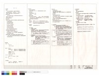藏品(特別記載施工說明書(2))的圖片