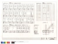 藏品(小梁.懸臂梁斷面尺寸表)的圖片