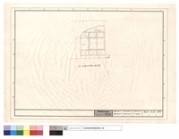 藏品(鋁橫雙拉窗附固定窗)的圖片