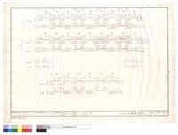 藏品(二層X向樑配筋詳圖)的圖片