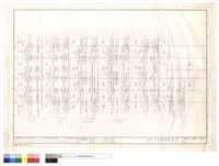 藏品(四層Y向樑配筋詳圖)的圖片