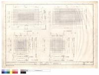 藏品(FS5上層.下層配筋圖.詳圖)的圖片