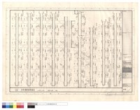 藏品(樑結構配筋詳圖6~1G18~20,2G19',1G18a,R~6G21~23)的圖片