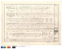 藏品(小樑配筋結構圖2~5CB1,B1~B7,2Rb1~2,3~RBB)的圖片