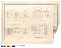 藏品(配電室詳圖)的圖片