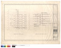 藏品(火警系統示意圖,護士呼叫系統示意圖)的圖片