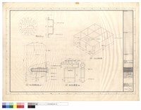 藏品(油箱及熱水箱詳圖)的圖片