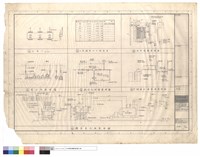 藏品(詳圖)的圖片