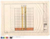藏品(橫向剖面圖)的圖片