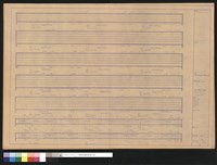 藏品(FRAME 1.8)的圖片