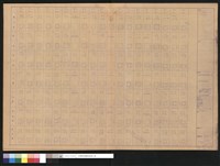 藏品(柱配筋詳圖)的圖片