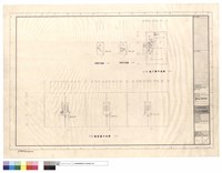 藏品(屋頂,地下層平面圖)的圖片