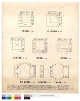 藏品(三層平面圖,四~七層平面圖,地下層平面圖,一層平面圖,二層平面圖,禮堂一層平面圖,地下層平面圖,二層平面圖)的圖片