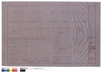藏品(門窗立面詳圖,五金數量表)的圖片