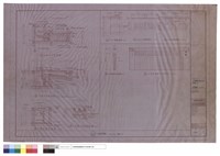 藏品(化糞池詳圖)的圖片