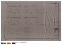 藏品(版配筋圖)的圖片