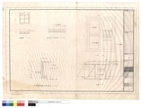 藏品(明溝蓋板,天井地坪P.C.及水泥粉光,D1門,第八區A棟與B棟間65cm高之擋土牆,信箱)的圖片