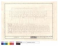 藏品(N/A)的圖片