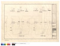 藏品(屋頂層平面圖)的圖片
