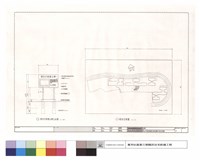 藏品(開放空間標示牌立面圖,開放空間圖)的圖片