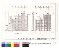 藏品(A棟東向,南向立面圖)的圖片