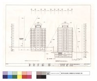 藏品(短向剖面圖)的圖片