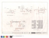 藏品(庭園與局部外觀示意圖)的圖片
