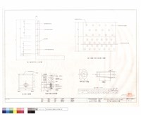 藏品(R.C擋土牆背排水詳圖)的圖片