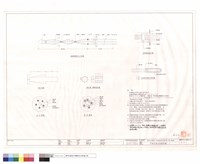 藏品(可調式預力岩錨詳圖(一))的圖片
