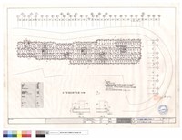 藏品(地下二層結構平面圖)的圖片