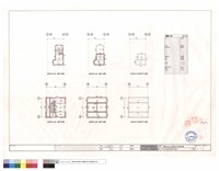 藏品(突出物層結構平面圖(C棟))的圖片