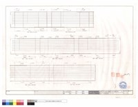 藏品(地梁配筋圖(二十一A))的圖片