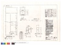 藏品(鋼索式升降梯、機械室升降路及機坑剖面圖、升降路及機械室平面圖、乘場門及機械室出入口門立面圖、電梯規格表)的圖片