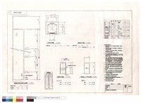 藏品(鋼索式升降梯、機械室升降路及機坑剖面圖、升降路及機械室平面圖、乘場門及機械室出入口門立面圖、電梯規格表)的圖片