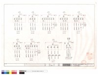 藏品(公共設備單線圖(一))的圖片
