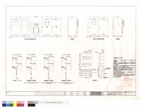 藏品(配電盤製作說明及三相電表箱)的圖片