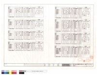 藏品(負載表(三))的圖片