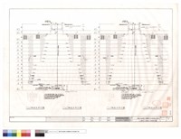 藏品(Ca及Cc棟給水系統昇位圖)的圖片