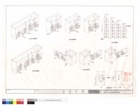 藏品(C,D棟立式水錶安裝詳圖及檢修孔詳圖)的圖片