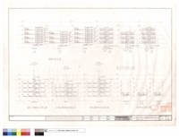 藏品(弱電昇位圖)的圖片