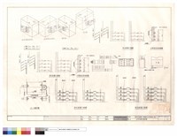 藏品(立式水錶安裝詳圖)的圖片