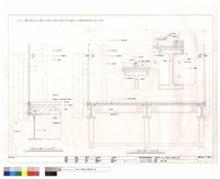 藏品(欄杆詳圖)的圖片
