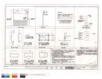 藏品(鐵捲門詳圖)的圖片