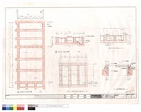 藏品(消防水池平,剖面詳圖)的圖片