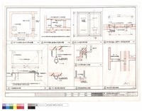 藏品(地下水池,RC人孔蓋,不鏽鋼板蓋,PVC排水管詳圖)的圖片