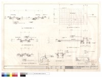藏品(庭園設施剖面詳圖)的圖片