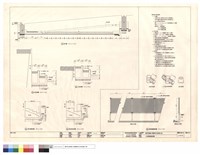 藏品(公共設施剖面詳圖)的圖片